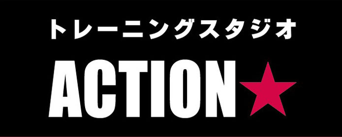WEBサイト公開のお知らせの画像